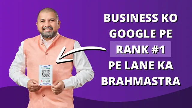 EZO - Equipment Brand from Shark Tank India Season 4